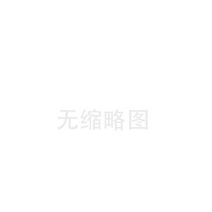 浸滲加工設(shè)備廠家品牌大盤點(diǎn)