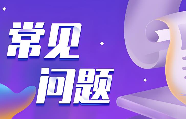 解析浸滲工藝常見問題，提升工業(yè)制造質(zhì)量